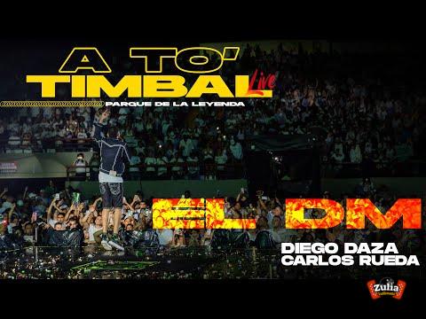 El Dm (En Vivo) - Diego Daza, Carlos Rueda | Live From Valledupar - Parque De La Leyenda 2023